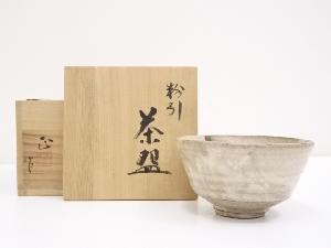 柴田正造　粉引茶碗